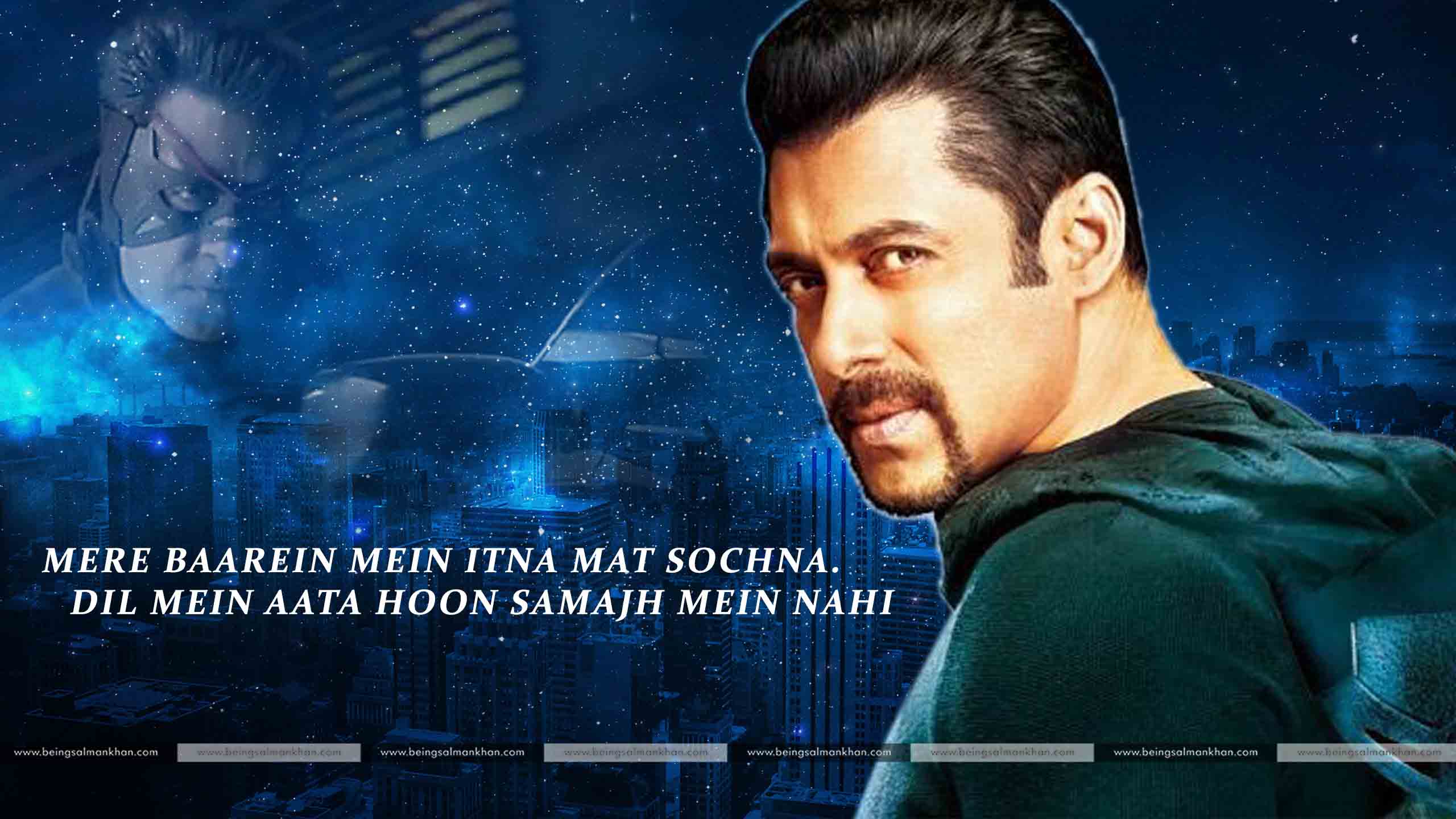Salman Khan Quotes 