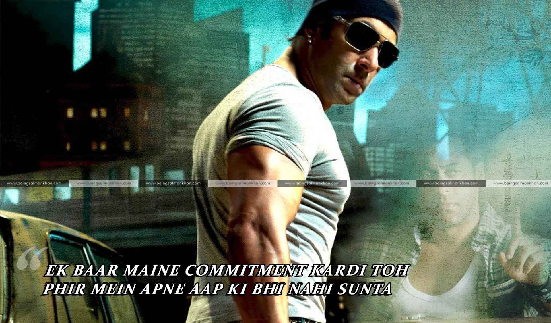 Salman Khan wanted Quotes