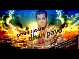 Prem Ratan Dhan Payo